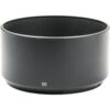 Fujifilm Lens Hood for the XF 50mm F1.0 lens