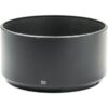 Fujifilm Lens Hood for the XF 50mm F1.0 lens