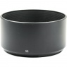 Fujifilm Lens Hood for the XF 56mm lens