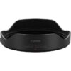 Canon Lens Hood EW-83P