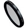Fujifilm 58mm Protector Filter