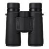 Nikon Monarch M5 12X42 Binoculars