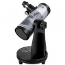 Celestron FirstScope Signature Series R.Reeves
