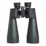 Celestron SkyMaster Gemini 2x40 Astro Binoculars
