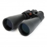 Celestron SkyMaster Gemini 2x40 Astro Binoculars