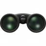 Nikon Prostaff P7 10x42 Binoculars