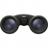 Nikon Prostaff P3 8x30 Binoculars