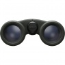Nikon Prostaff P3 10x30 Binoculars