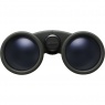 Nikon Prostaff P3 8x42 Binoculars