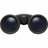 Nikon Prostaff P3 10x42 Binoculars