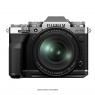 Fujifilm MHG-XT5 Metal Hand Grip for X-T5