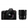 Lumix S Full-frame Cameras