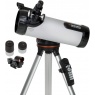 Celestron 1.25in Observers Accessory Kit