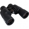 Celestron SkyMaster Pro ED 7x50mm Porro Binoculars