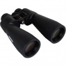 Celestron SkyMaster Pro ED 15x70mm Porro Binoculars