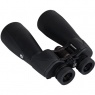 Celestron SkyMaster Pro ED 15x70mm Porro Binoculars
