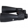 Celestron SkyMaster Pro ED 15x70mm Porro Binoculars