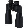 Celestron SkyMaster Pro ED 15x70mm Porro Binoculars