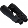 Celestron SkyMaster Pro ED 20x80mm Porro Binoculars
