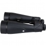 Celestron SkyMaster Pro ED 20x80mm Porro Binoculars