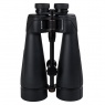 Celestron SkyMaster Pro ED 20x80mm Porro Binoculars
