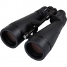 Celestron SkyMaster Pro ED 20x80mm Porro Binoculars