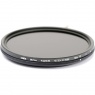 Cokin 67mm Nuances Variable ND32-1000 filter, with Pouch Case