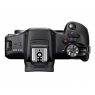 Canon EOS R100 Mirrorless Camera body