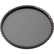 Cokin X-Pro 95mm TH1.00 Adapter, X495B