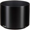 Fujifilm Lens Hood for the XF 55-200mm lens