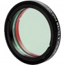 Celestron Neutral Density Filter, 1.25in