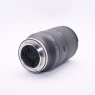 Used Tamron 28-200mm f2.8-5.6 Di III RXD lens for Sony FE