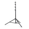 Cullmann LS 2500, light stand