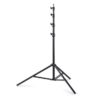 Cullmann LS 2500, light stand