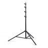 Cullmann LS 2500, light stand