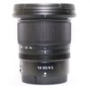 Nikon NIKKOR Z 14-30mm f4 S lens | Refurbished