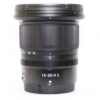 Nikon NIKKOR Z 14-30mm f4 S lens | Refurbished