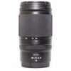 Nikon NIKKOR Z 28-75mm f2.8 lens | Refurbished