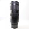 Nikon NIKKOR Z 70-200mm f2.8 VR S lens | Refurbished