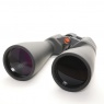 Used Celestron Skymaster 15x70 Observation Binoculars