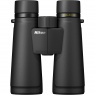 Nikon Monarch M5 8X42 Binoculars