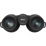 Nikon Monarch M5 10X50 Binoculars