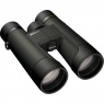 Nikon Prostaff P7 10X50 Binoculars