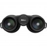 Nikon Prostaff P7 10X50 Binoculars