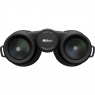 Nikon Prostaff P7 12X50 Binoculars
