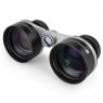 Celestron SkyMaster Gemini 2x40 Astro Binoculars