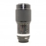 Used Nikon AF-D 20mm F2.8 lens
