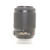 Used Nikon AF-S Nikkor 55-200mm f4-5.6G IF-ED VR lens