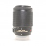 Used Nikon AF-S VR 24-85mm f3.5-4.5 G ED lens