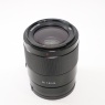 Used Sony FE 85mm f1.8 Telephoto Prime lens